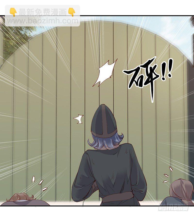 第六十七话（上）-第138话