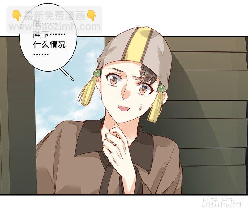 第六十七话（上）-第138话
