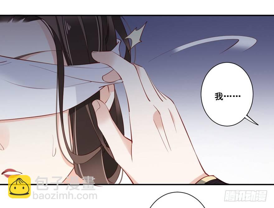 第六十八话（上）-第140话