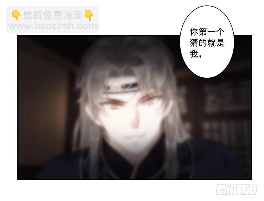 第六十八话（上）-第140话