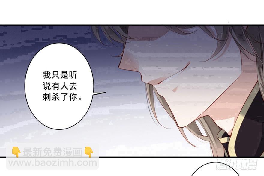 第六十八话（上）-第140话