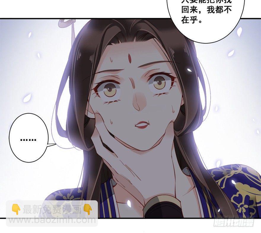 第六十八话（上）-第140话