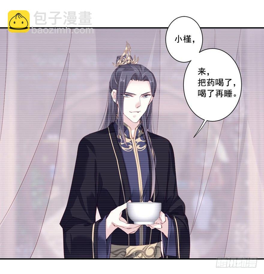 第六十八话（上）-第140话