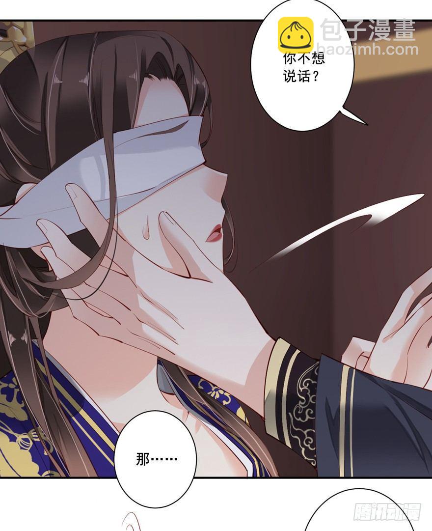 第六十八话（上）-第140话