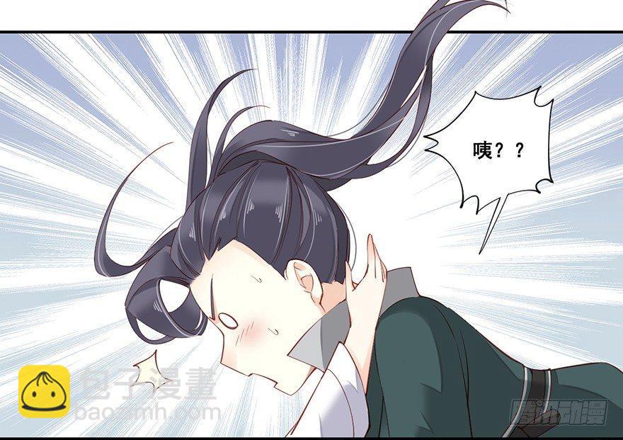 第六十九话（上）-第142话