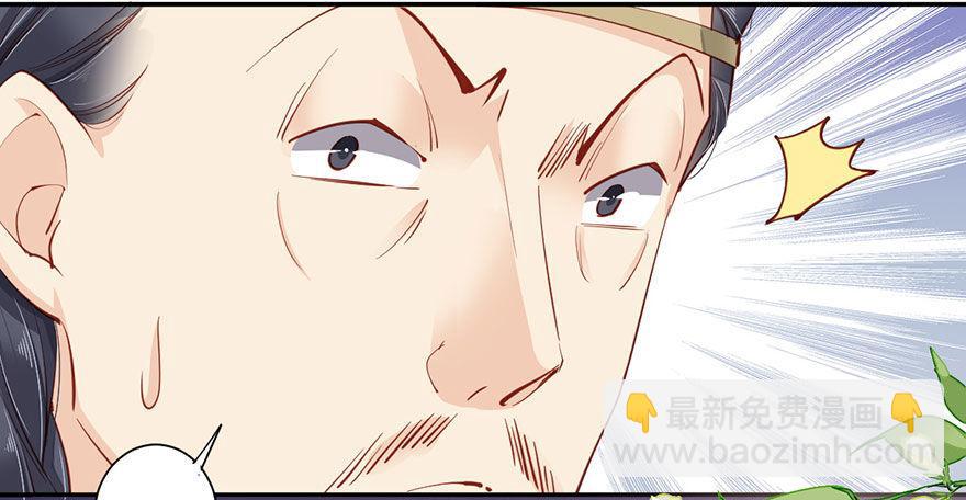 第七十一话（上）-第146话