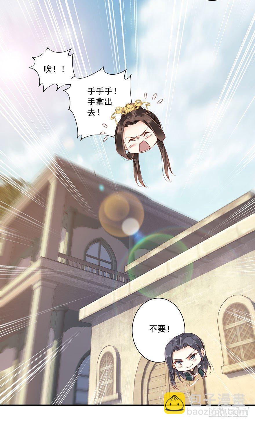 第七十二话（上）-第148话