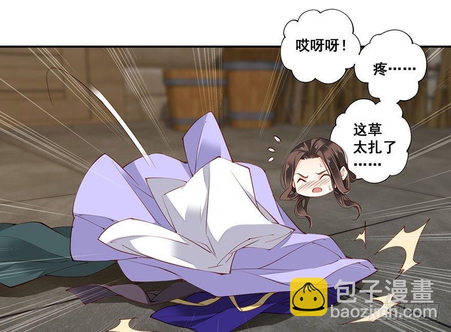 第七十二话（上）-第148话