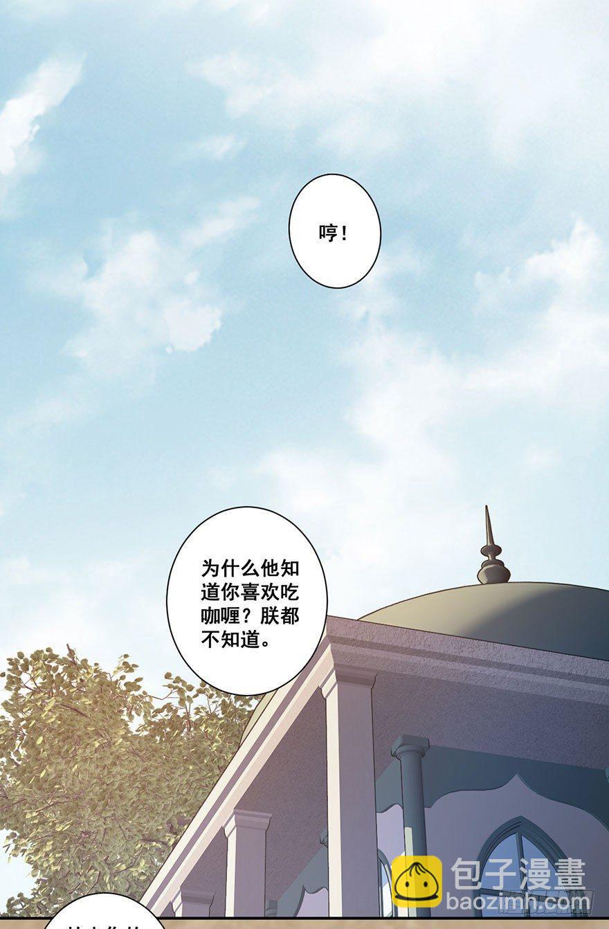 第七十二话（上）-第148话