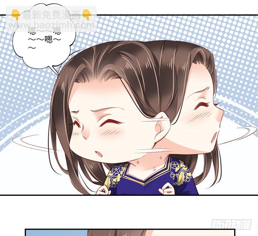 第七十二话（上）-第148话