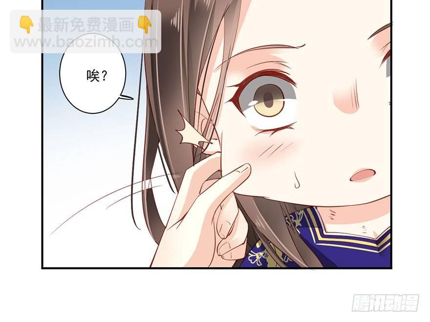 第七十二话（上）-第148话