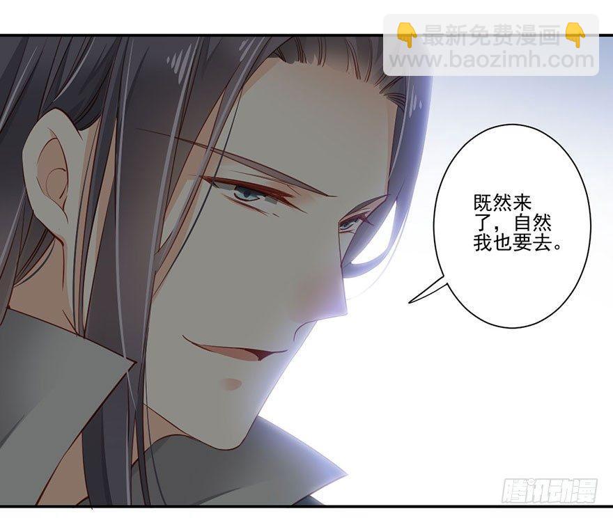 第七十二话（上）-第148话