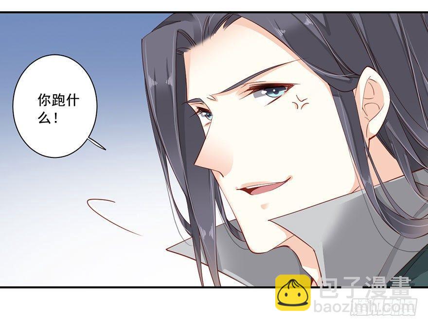 第七十二话（上）-第148话