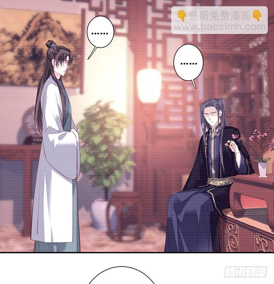 第七十三话（上）-第150话