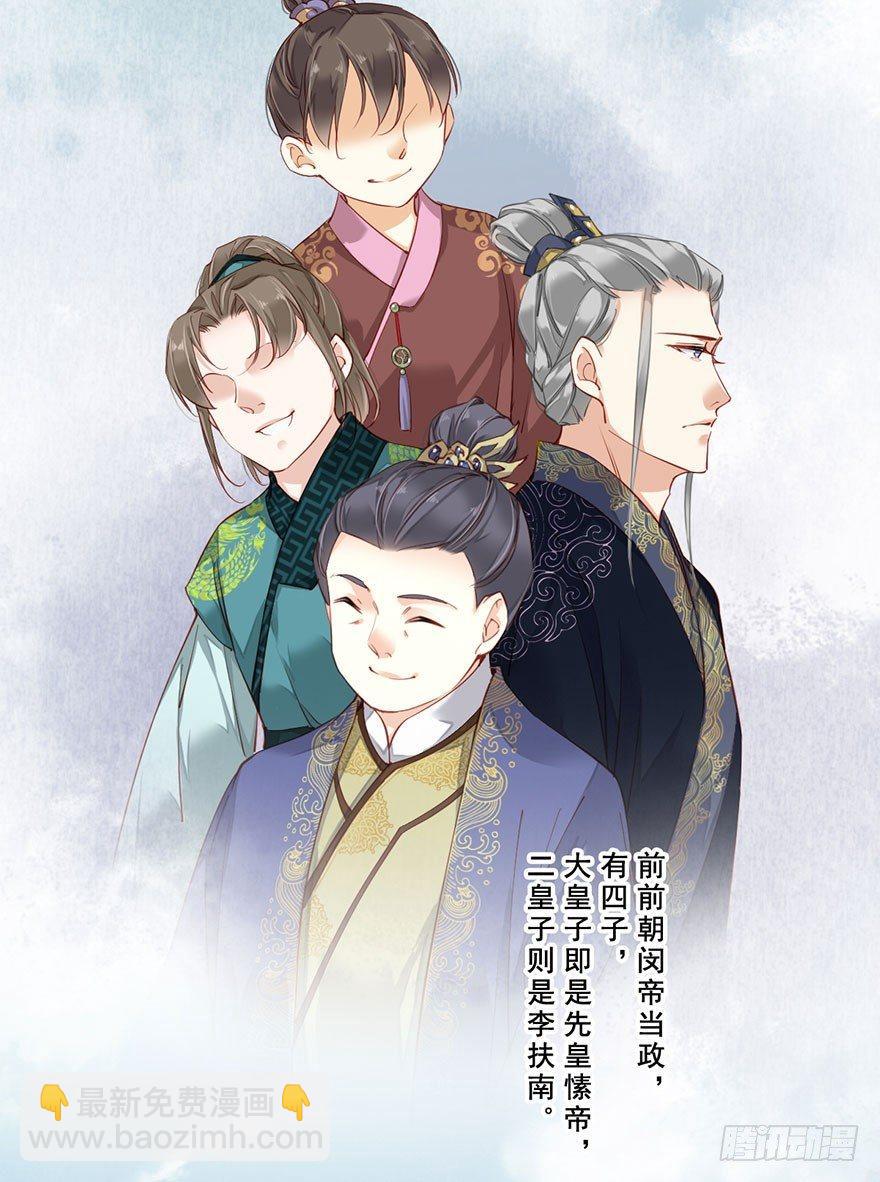 第七十三话（上）-第150话
