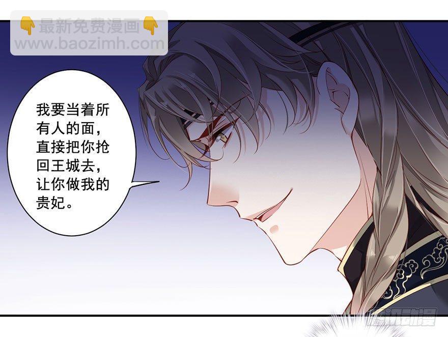 第七十四话（上）-第152话