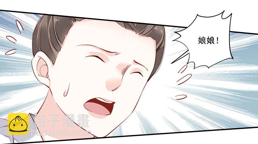第七十四话（上）-第152话