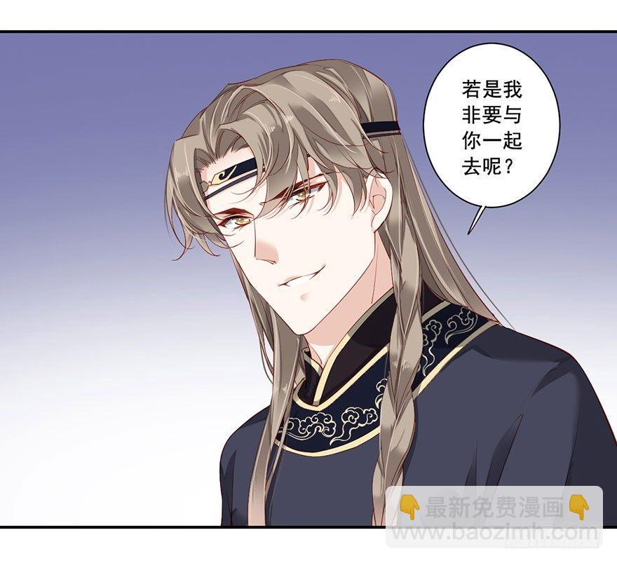 第七十四话（上）-第152话