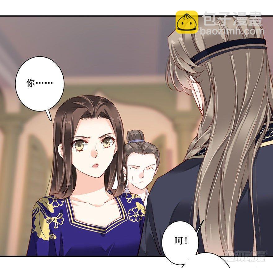 第七十四话（上）-第152话