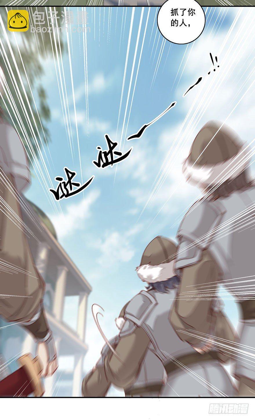 第七十四话（上）-第152话