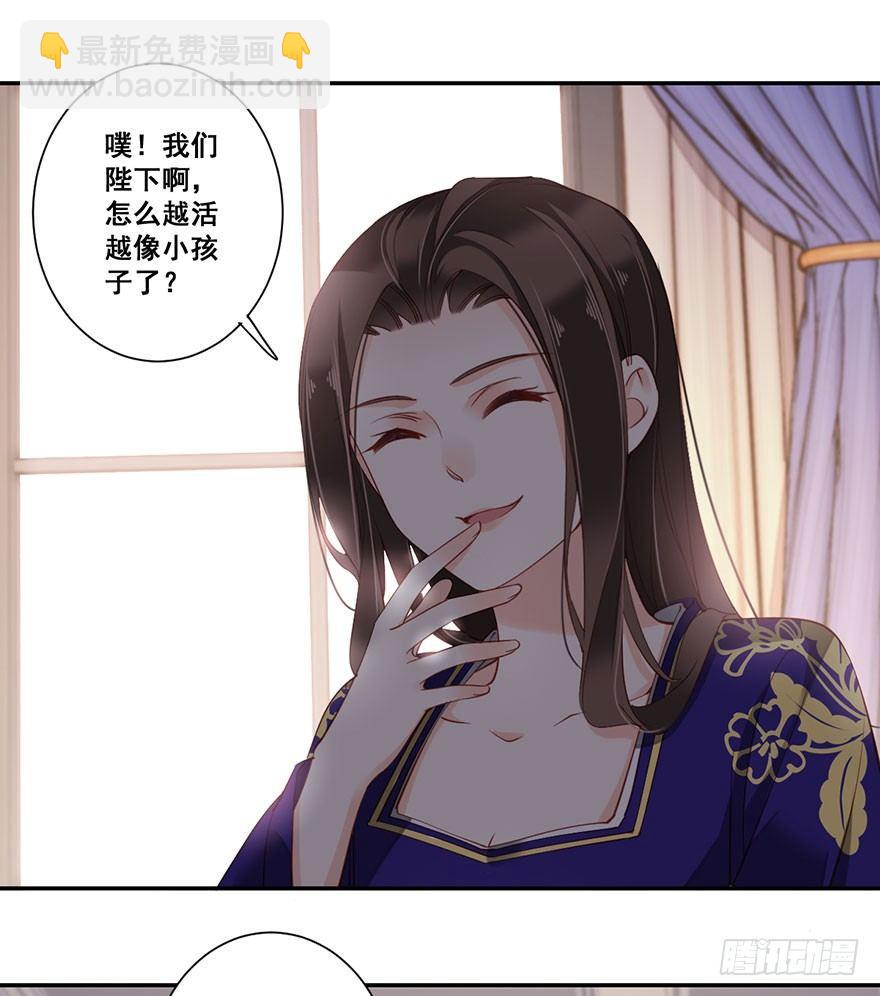第七十五话（上）-第154话