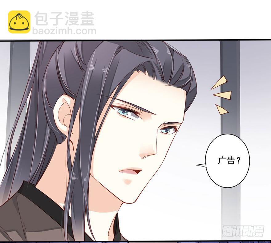 第七十五话（上）-第154话