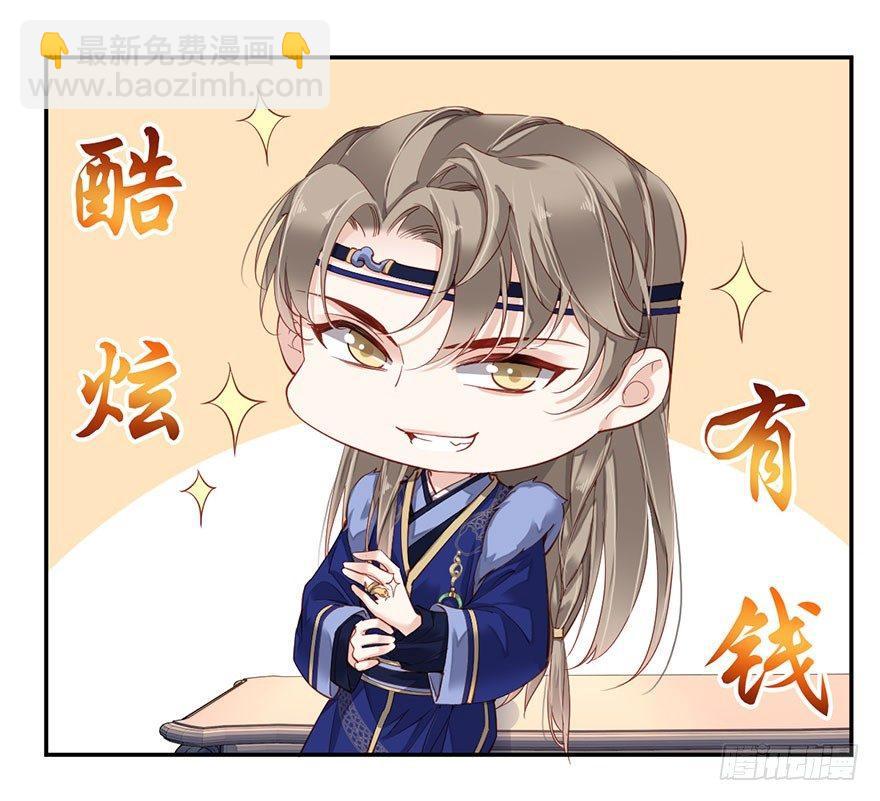 第七十六话（上）-第156话