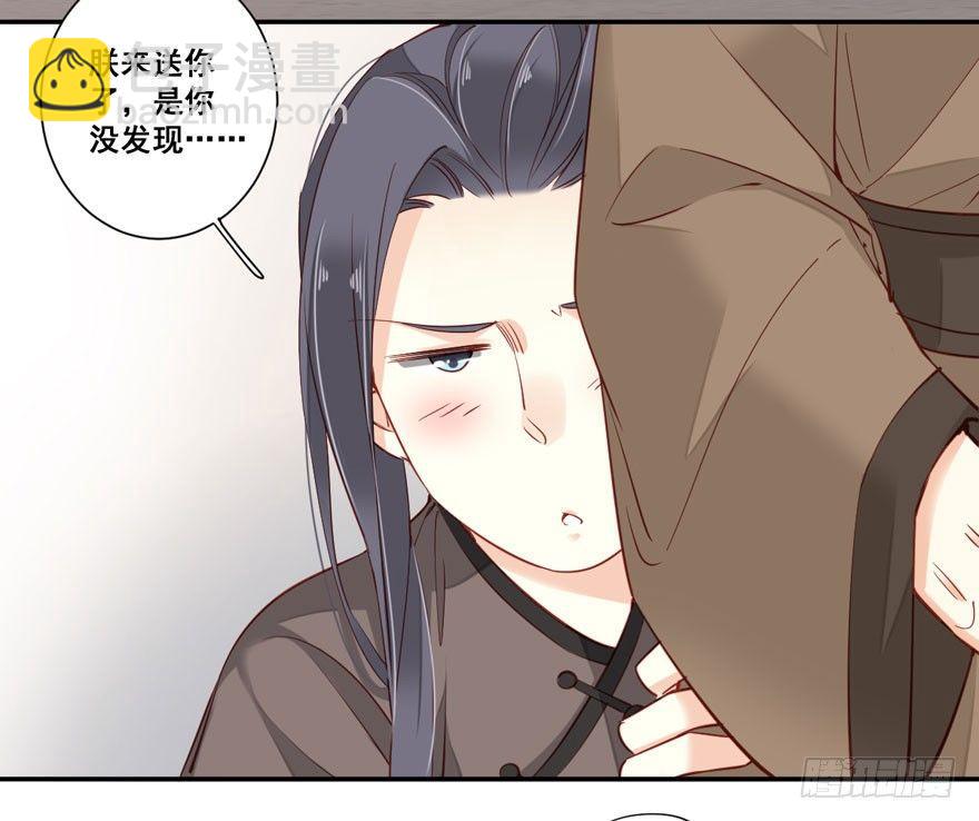 第七十七话（上）-第158话