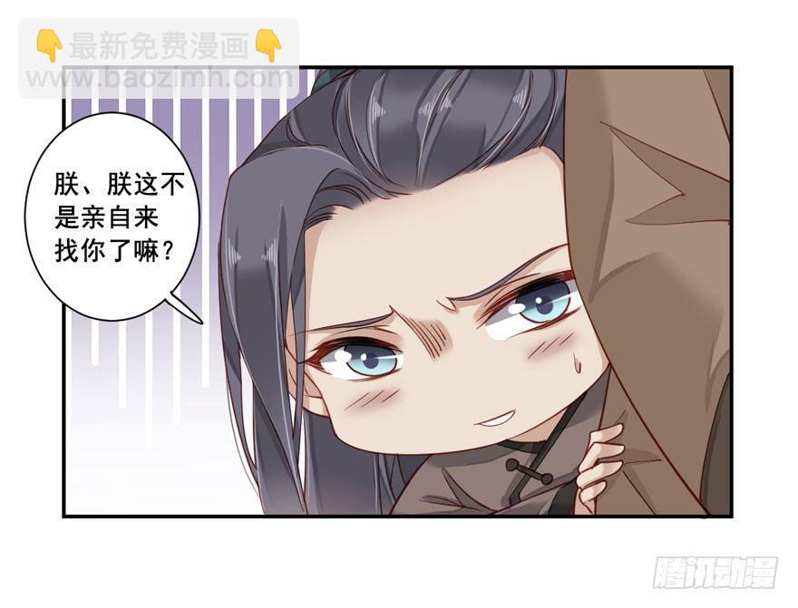 第七十七话（上）-第158话