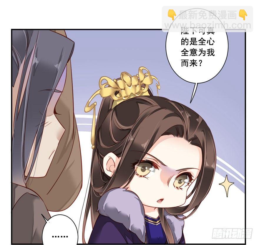 第七十七话（上）-第158话