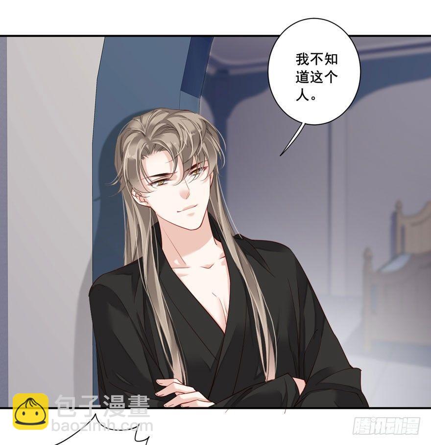第七十七话（上）-第158话