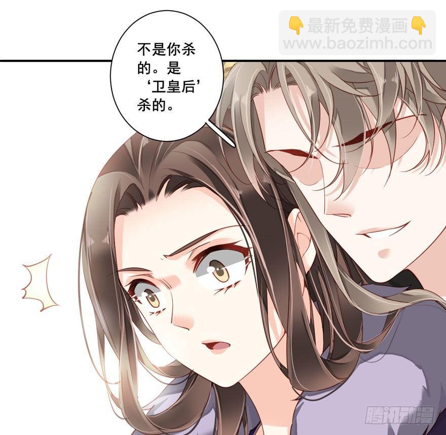第七十七话（上）-第158话