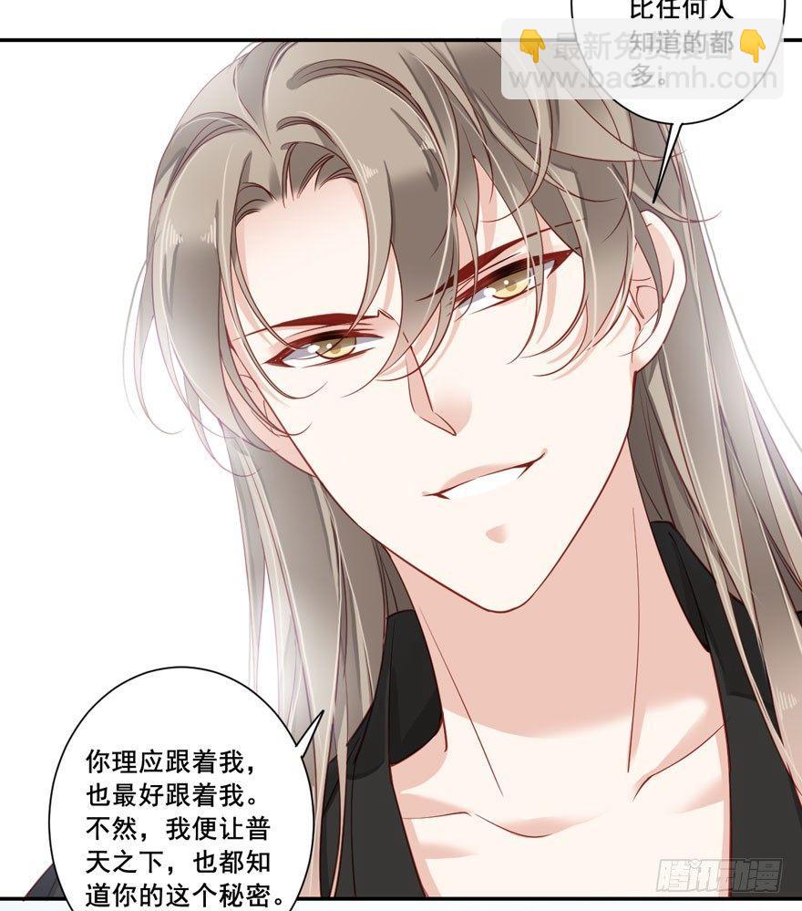 第七十七话（上）-第158话