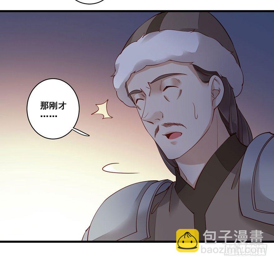 第七十八话（上）-第160话