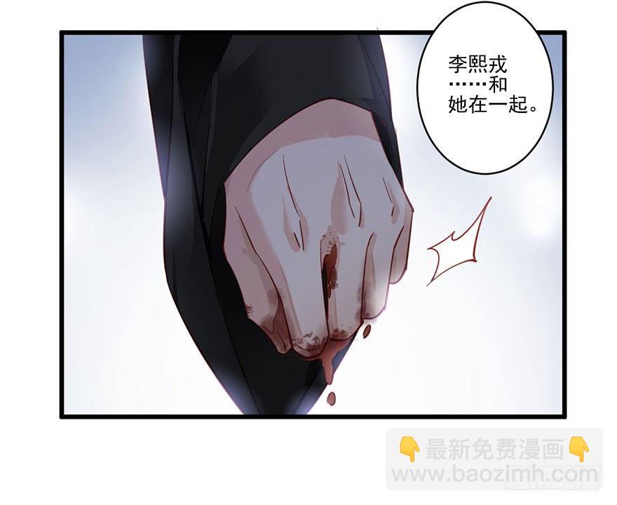 第七十八话（上）-第160话