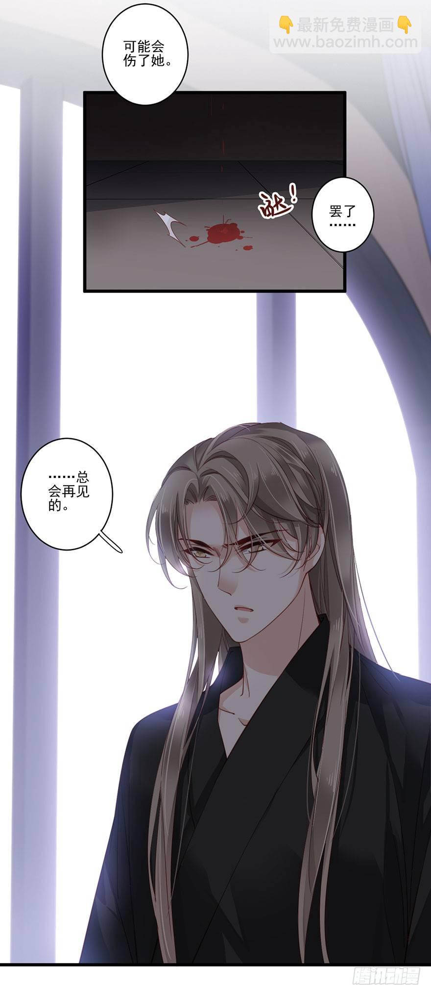 第七十八话（上）-第160话