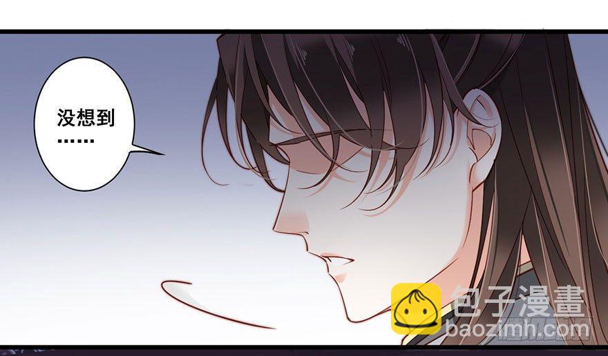 第七十八话（上）-第160话