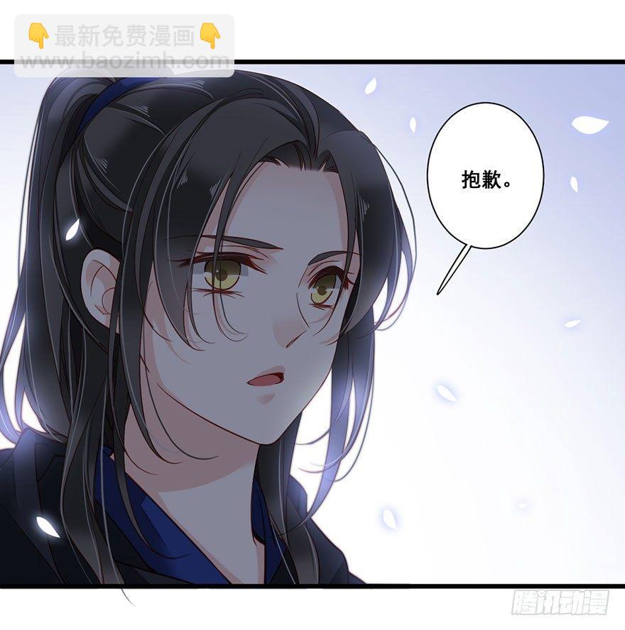 第七十八话（上）-第160话