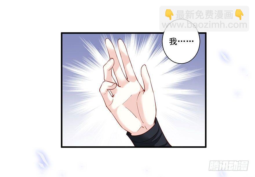 第七十八话（上）-第160话