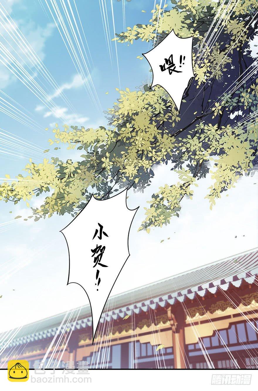 第七十九话（上）-第162话