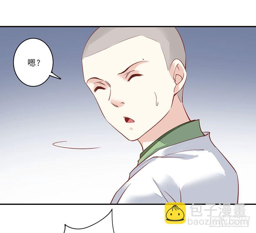 第七十九话（上）-第162话