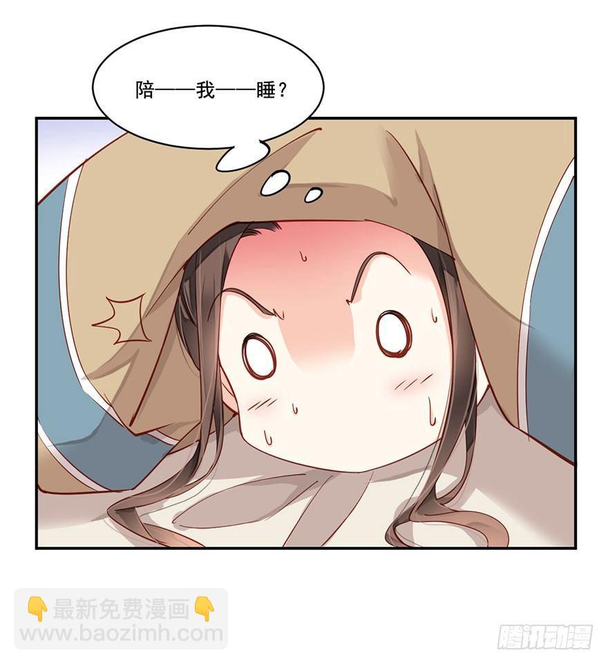 第七十九话（上）-第162话