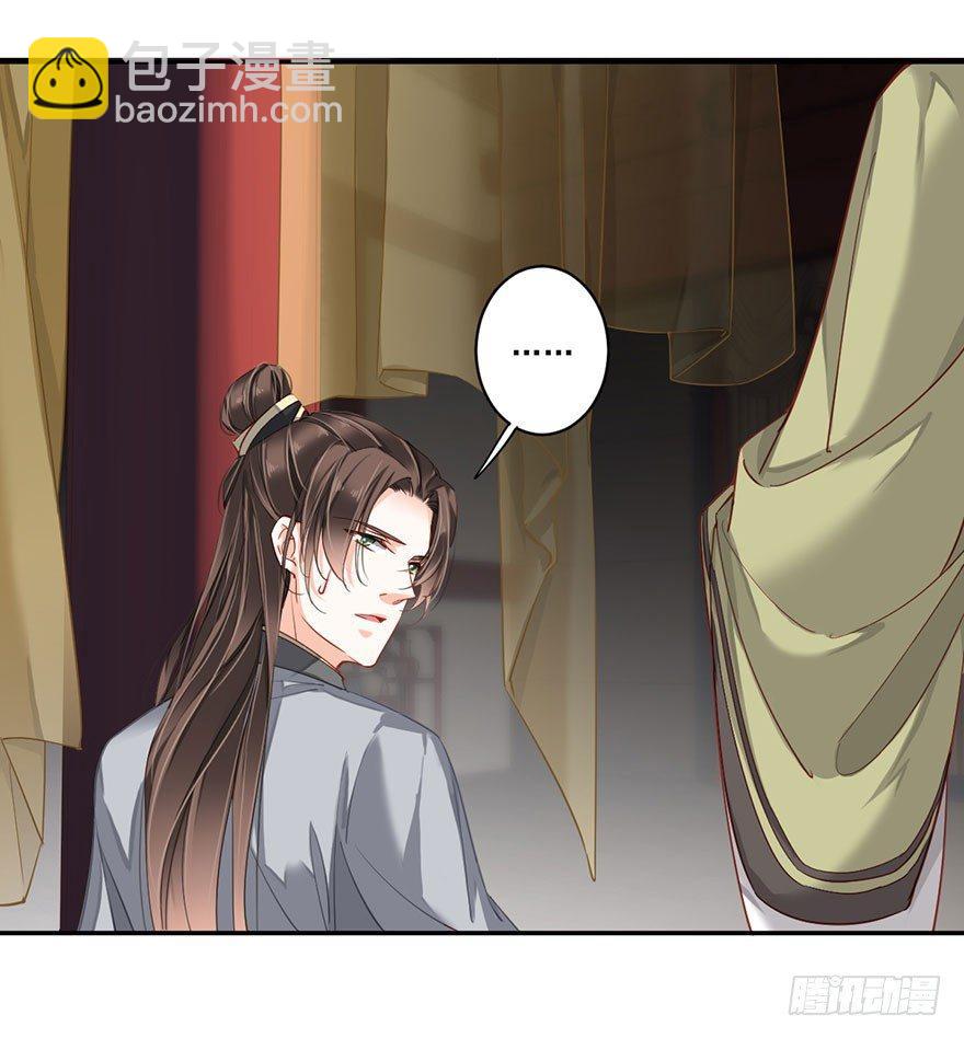 第八十话（上）-第164话