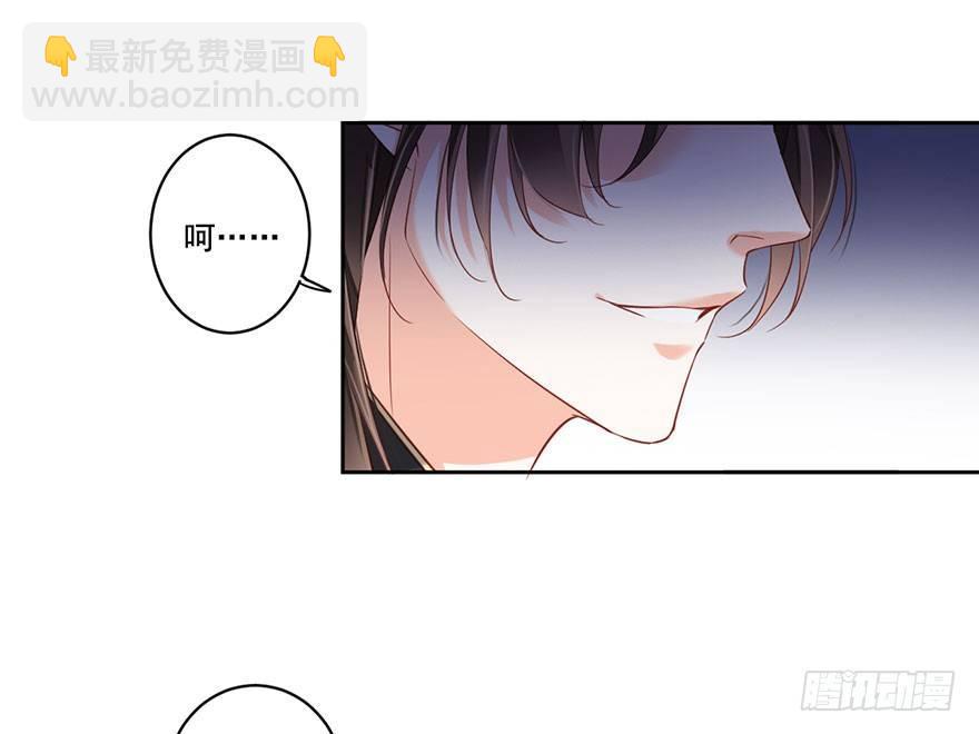 第八十话（上）-第164话