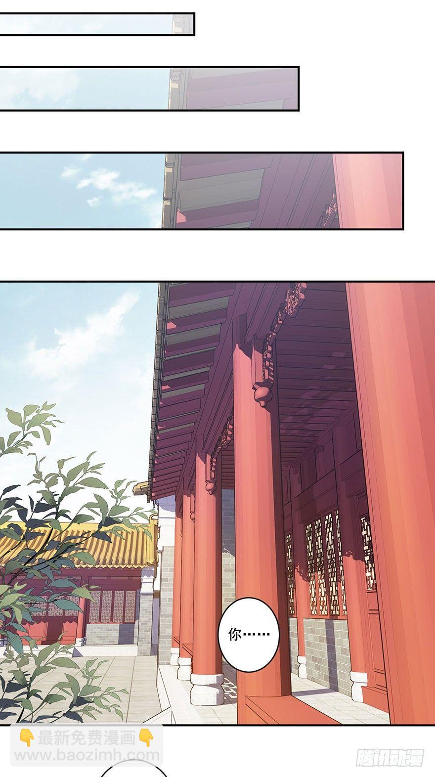 第八十话（上）-第164话