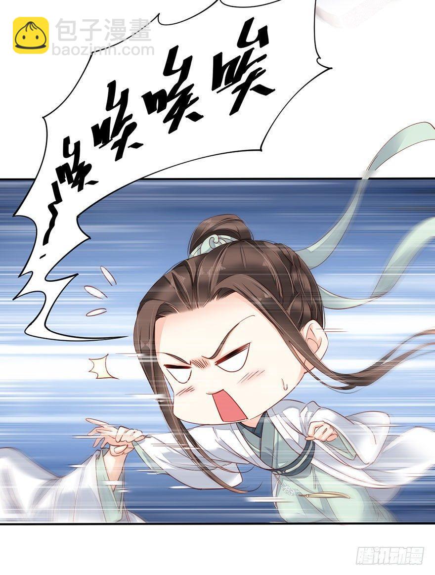 第八十话（上）-第164话