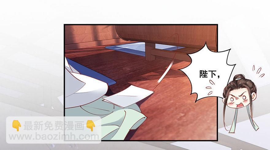 第八十话（上）-第164话