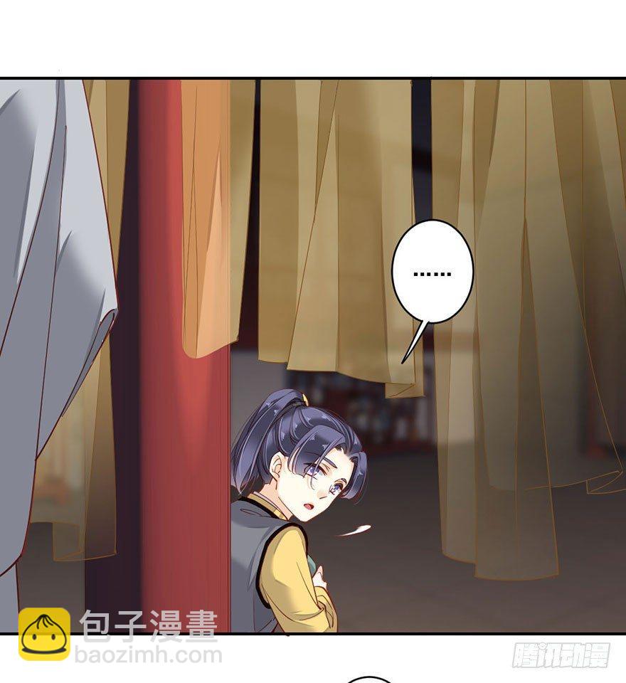 第八十话（上）-第164话
