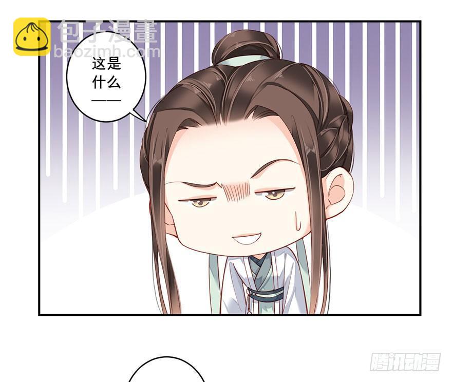 第八十一话（上）-第166话