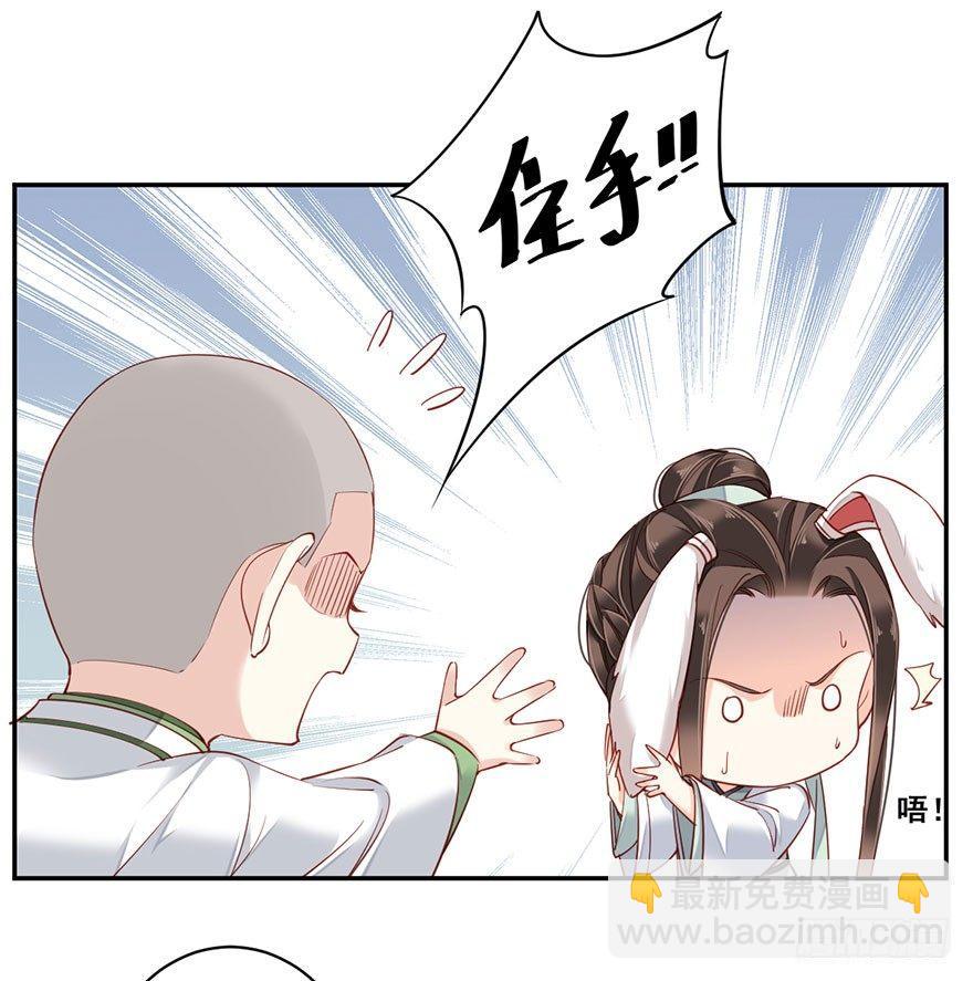 第八十一话（上）-第166话